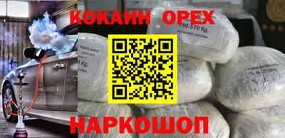 герыч Славгород