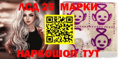 герыч Славгород
