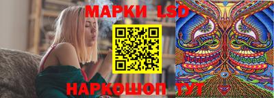 герыч Славгород