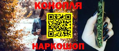 герыч Славгород