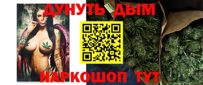 герыч Славгород