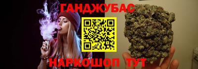 герыч Славгород