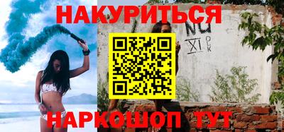 герыч Славгород