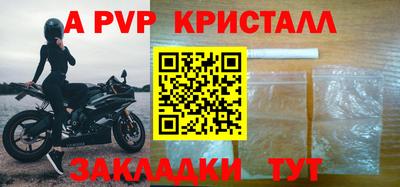 герыч Славгород