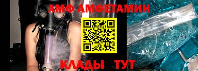 ешки Сланцы